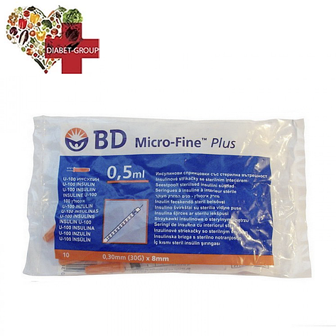 Шприци БД Мікро Файн Плюс U-100 (BD Micro Fine Plus) 0,5 мл — 10 шт., фото 1