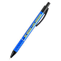 Ручка масляная, Prestige, 0.7 мм. синяя, синий корпус, Be brave like Ukraine. 1086-07-02 Axent