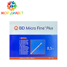 Шприци інсулінові BD Micro-Fine+ 0,5 мл 8 мм