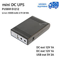 Mini UPS Step4Net PU38W-51212 10500 mAh