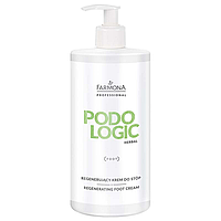 Регенеруючий крем для ніг Farmona Regenerating foot cream