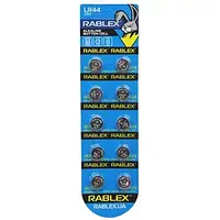 Батарейка Rablex дискова Alkaline Button Cell 1.5 V LR44 A76F-U10