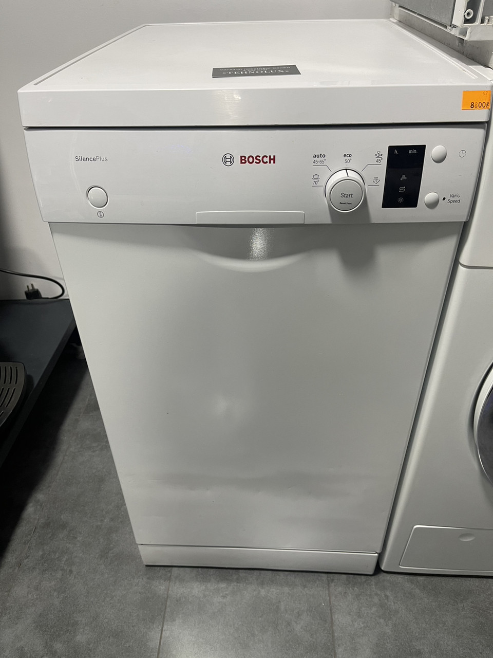 Посудомийка Bosch 45 см окремостояча гарантія, фото 1