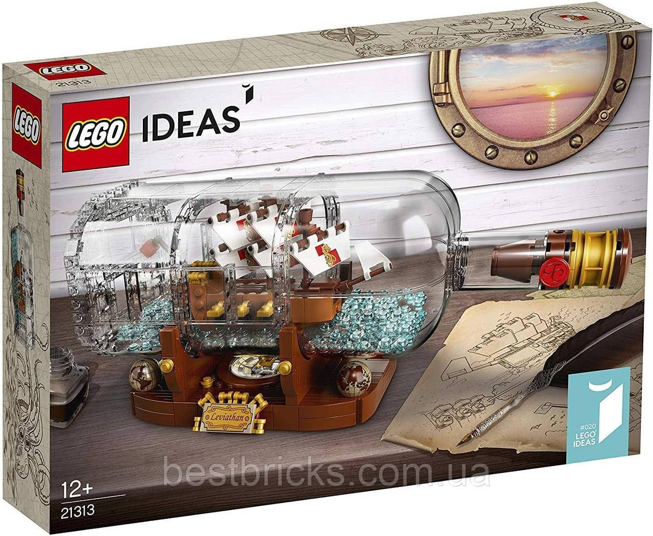 Lego Ideas Корабель у пляшці 21313, фото 1