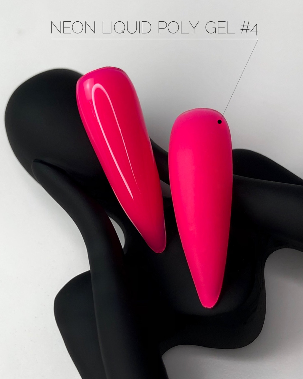 Рідкий полігель Crooz Neon Liquid Polygel №04, 15 мл, фото 1