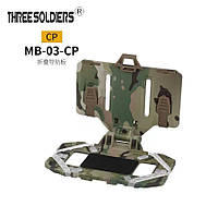 Навигационная панель, держатель для мобильного телефона, администраторная панель ( Мультикам / Койот )