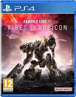 Гра для PS4 Armored Core VI: Fires of Rubicon Launch Edition PS4 (3391892027310)