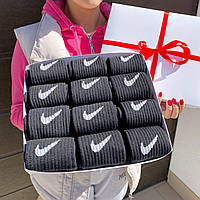 Бокс чоловічих високих шкарпеток Nike 41-45 на 12 пар у подарунковій коробці