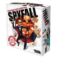 Настільна гра Spyfall. Знахідка для шпигуна (Українською)