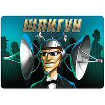 Настільна гра Spyfall. Знахідка для шпигуна (Українською), фото 4