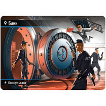 Настільна гра Spyfall. Знахідка для шпигуна (Українською), фото 5