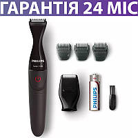 Триммер для бороды и усов PHILIPS Series 1000, мужской, 3 насадки, питание от батарейки АА, филипс