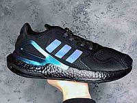 Adidas EQT Black\Hameleon