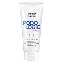 Крем проти тріщин на п'ятах Farmona Podologic Lipid System Hypoallergic ointment on cracked feet