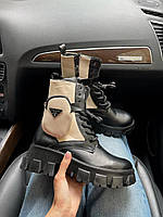 Женские ботинки Prada Boots Black Beige Прада сапоги