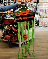 Подвесной декор на Хэллоуин Happy Halloween *2 вида