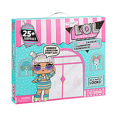 Ігровий набір з лялькою LOL Surprise – Адвент-календар з сюрпризами ЛОЛ 591788