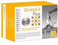 Omega-3 Plus Омега-3 Харчова добавка до харчування 60 капсул