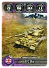 Настільна гра World of Tanks: Переможці, фото 7