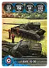 Настільна гра World of Tanks: Переможці, фото 8