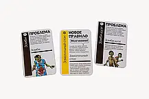 Настільна гра Fluxx Зомбі, фото 6