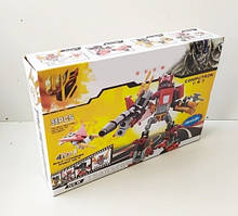 Конструктор блоковий арт. 2205 трансформер 4 в 1, 98 деталей