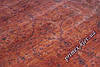 Сучасний прямокутний килим Севен "Руж", колір червоно-коричневий, фото 3