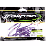 Силікон Kalipso Avior 2.5"(10)535 A, фото 2