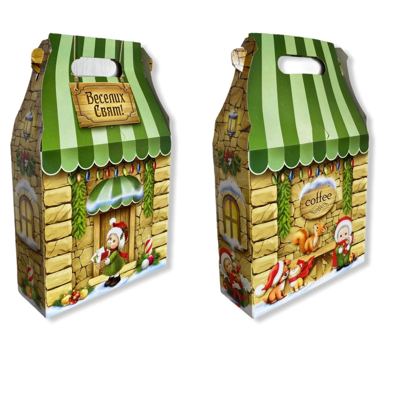 Новогодняя Коробка для Конфет (700гр) Картонная Упаковка для Подарков Зелений дом (25 шт) - фото 1 - id-p1983013563