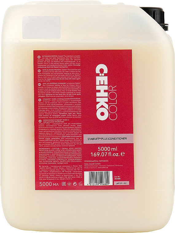 C:EHKO Color Stabilet Plus Conditioner Кондиціонер - ополіскувач після хімічних процедур 5л (Оригінал)