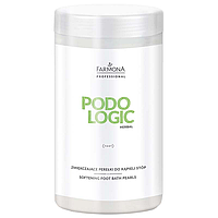 Сіль пом'якшуюча для стоп Farmona Podologic Lipid System Softening foot bath pearls