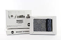 Камни Whiskey Stones-2 B, Камни для виски, набор камней для виски, кубики для виски, многоразовый лед!