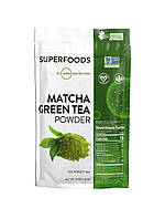 MRM Nutrition Matcha Green Tea Powder 170 гр