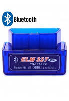 Сканер для компьютерной диагностики MINI ELM327 Bluetooth(v2.1), нажимай