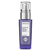 Сироватка для обличчя «Ліфтинг та пружність» 55+ Avon Anew (30 мл)