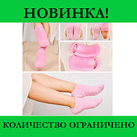 Увлажняющие гелевые носочки SPA Gel Socks, нажимай