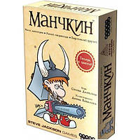 Настольная игра Манчкин (цветная версия)