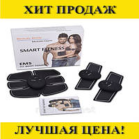 Миостимулятор Ems Trainer 3PCS, нажимай