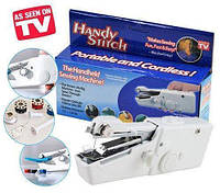 TV Shop Sewing Machine Handy Stitch, Міні ручна швейна машинка, Портативна швацька машинка для дому, відмінний товар