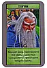 Настільна гра Хоббіт. Карткова гра (російською), фото 6
