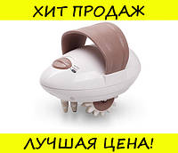 Массажер от целлюлита Massager With Wheels, нажимай