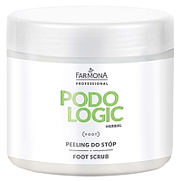 Скраб для ніг Farmona Podologic Feet scrub