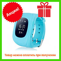 Детские умные смарт-часы Q50 с GPS трекером. Smart Watch голубые! Мега цена