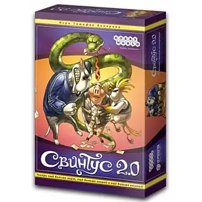 Настільна гра Свинтус 2.0 (російською), фото 1