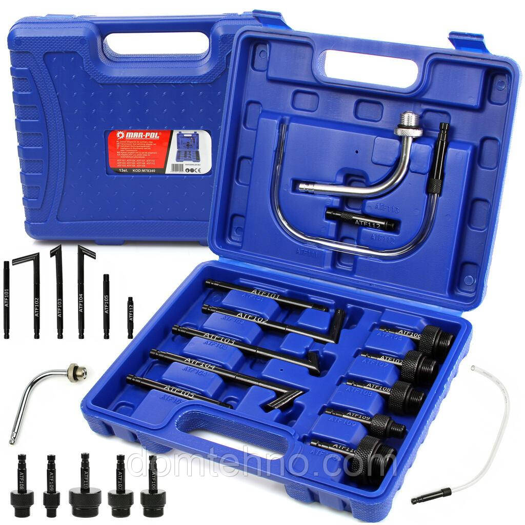 НАБІР АДАПТЕРІВ ДЛЯ ЗАМІНИ ОЛІЇ АВТОМАТИЧНОЇ ТРАНСМІСІЇ, 13 шт. M78340 MAR-POL