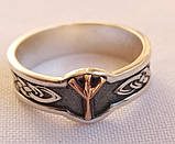 Кільце з руною Альгіз з чорнінням з срібла 925 проби (з золотою накладкою 585 проби), фото 2