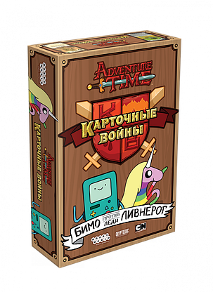 Настільна гра Час пригод: Карткові війни. Бімо проти леді Лівнеріг, фото 1