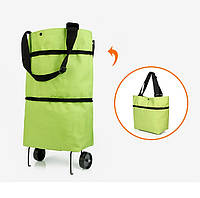 Складная тележка для покупок, сумка-тележка с колесами, отличный товар