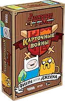 Настольная игра Время приключений: Карточные войны. Финн против Джейка.