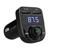 Трансмиттер автомобильный Car X8 2USB Bluetooth ФМ в машину трансмиттер, FM модулятор, отличный товар